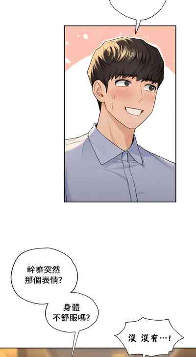 第579頁圖