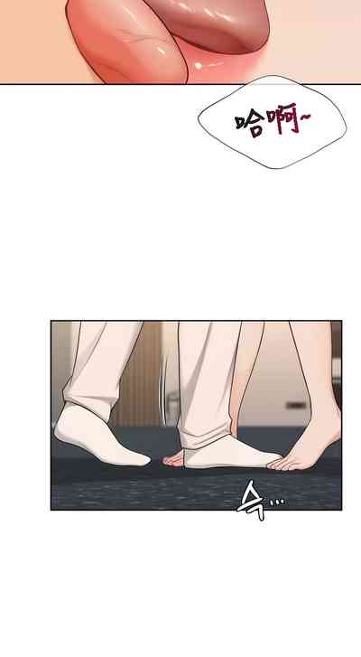 第583頁圖