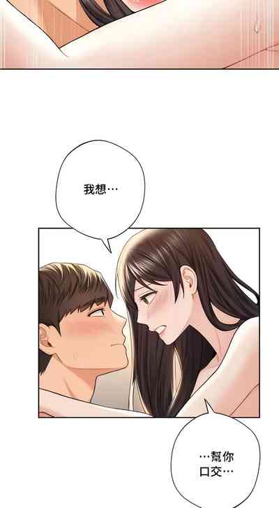 第587頁圖