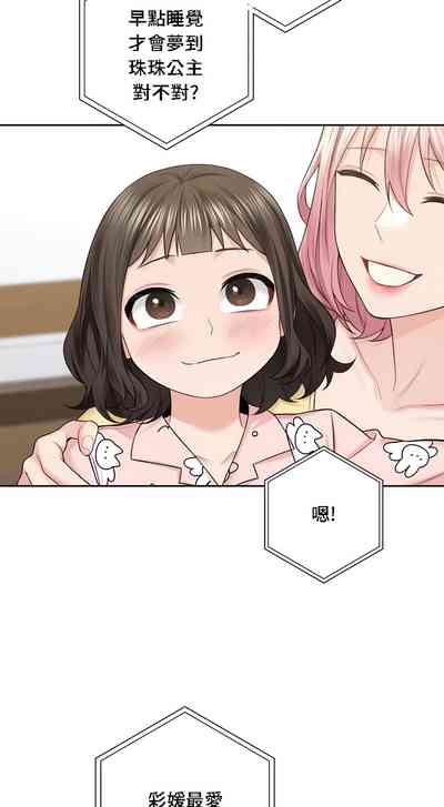 第595頁圖