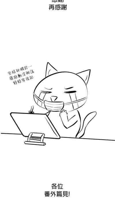 第599頁圖