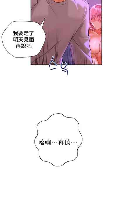 第59頁圖