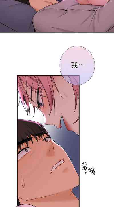 第67頁圖