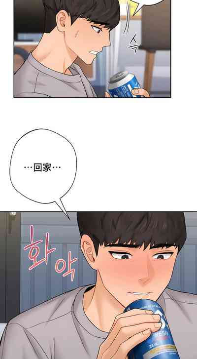 第83頁圖