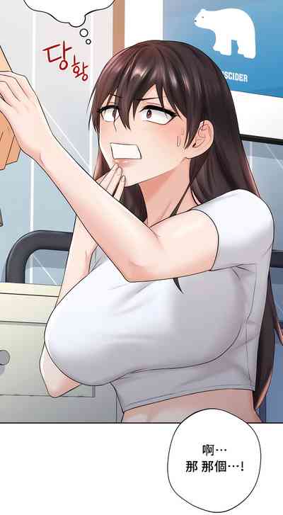 第87頁圖