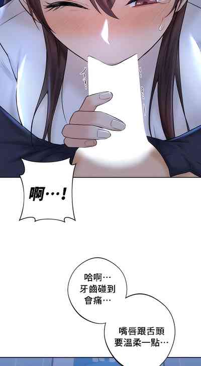 第99頁圖