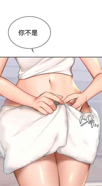 第107頁圖