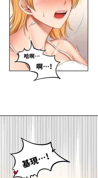 第111頁圖