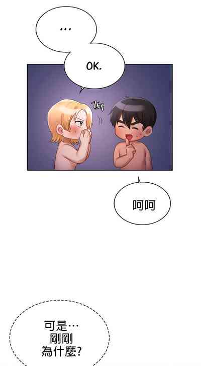 第135頁圖
