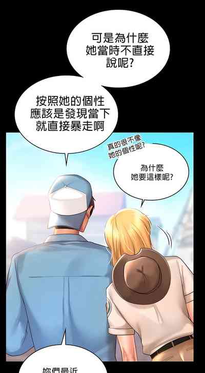 第139頁圖