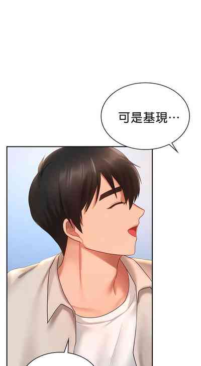 第147頁圖
