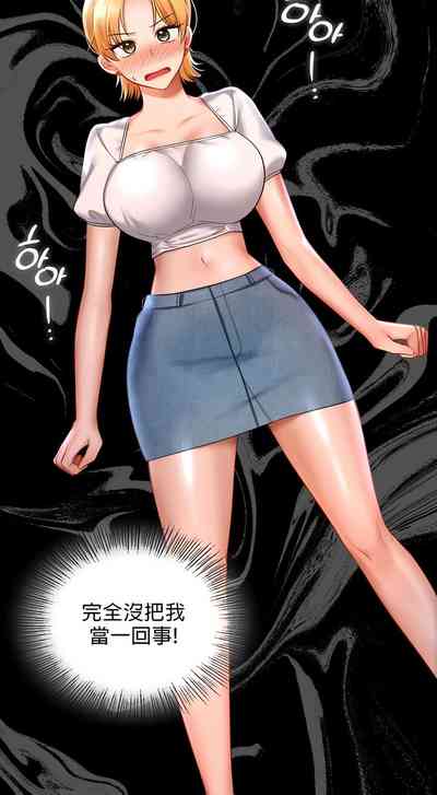 第159頁圖