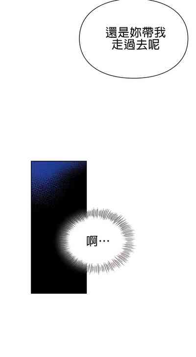 第183頁圖