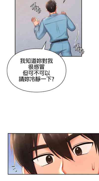 第191頁圖