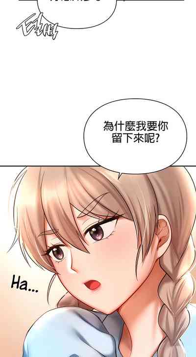 第195頁圖