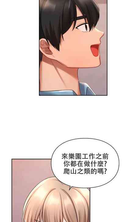 第203頁圖