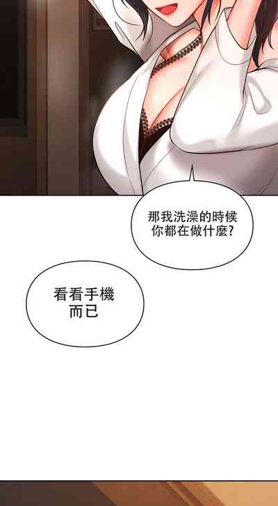 第215頁圖