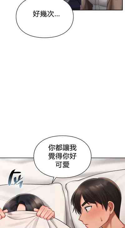 第235頁圖