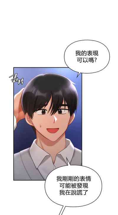 第263頁圖
