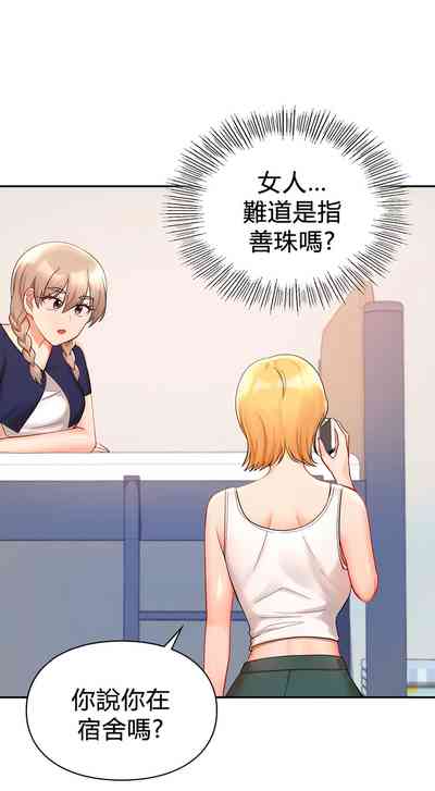 第267頁圖