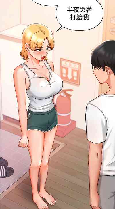 第271頁圖