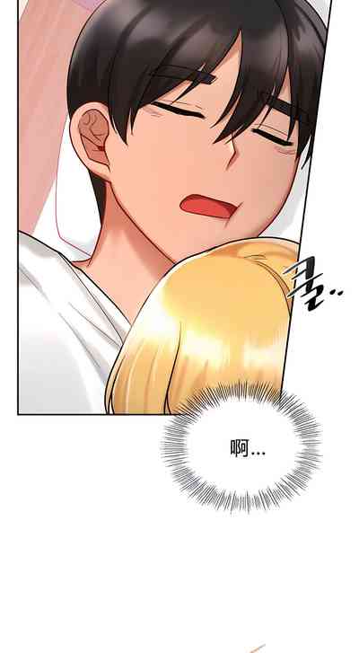 第275頁圖
