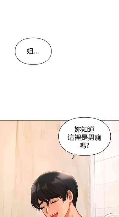 第287頁圖