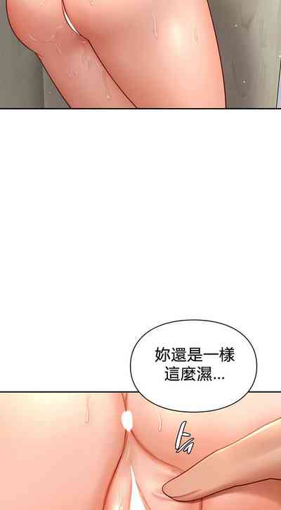 第295頁圖