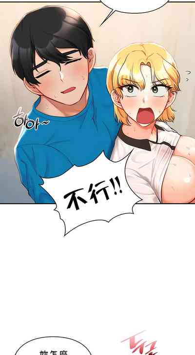 第299頁圖