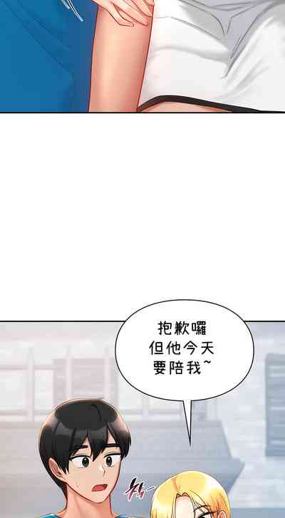 第311頁圖