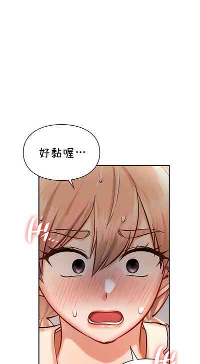 第331頁圖