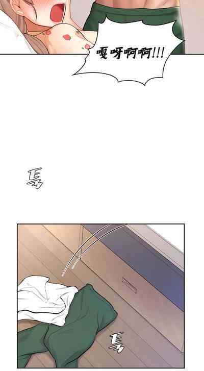 第339頁圖