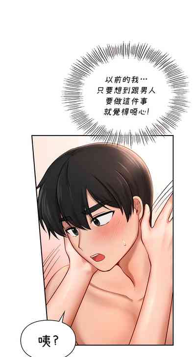 第347頁圖