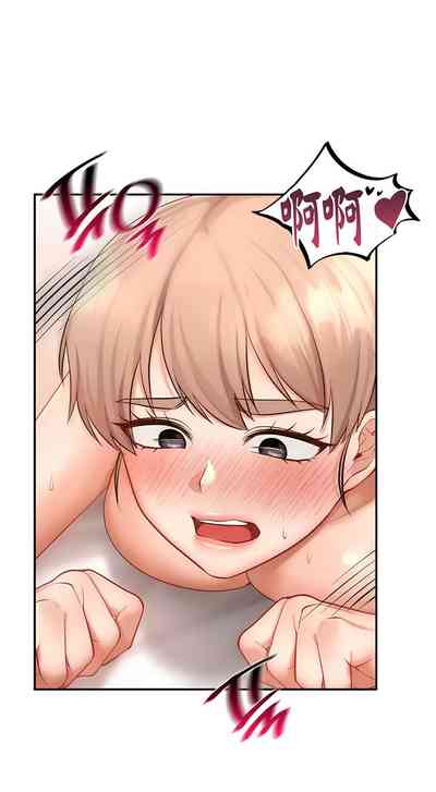 第351頁圖