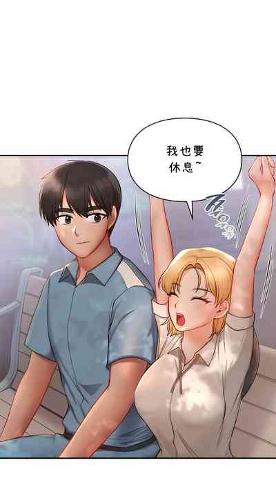 第363頁圖