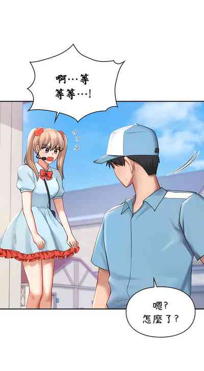 第367頁圖