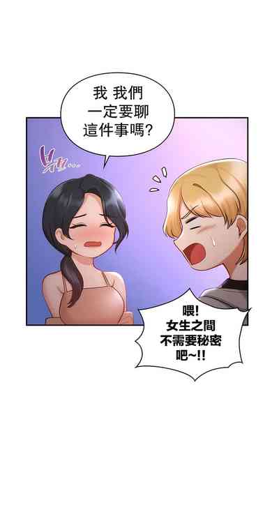 第395頁圖
