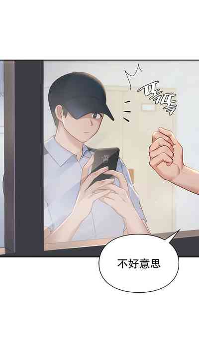 第407頁圖