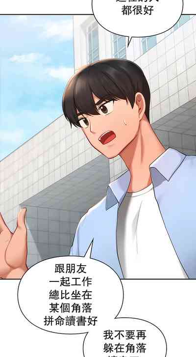 第415頁圖