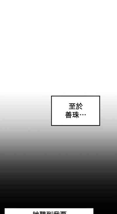 第423頁圖
