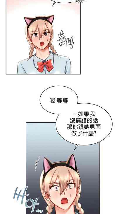 第75頁圖