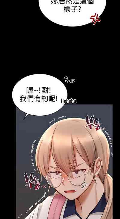 第79頁圖