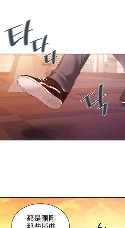 第83頁圖