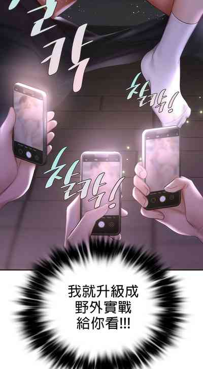 第95頁圖
