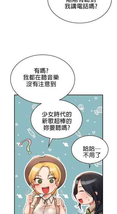 第99頁圖