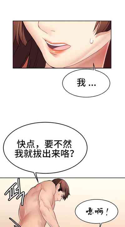 第103頁圖