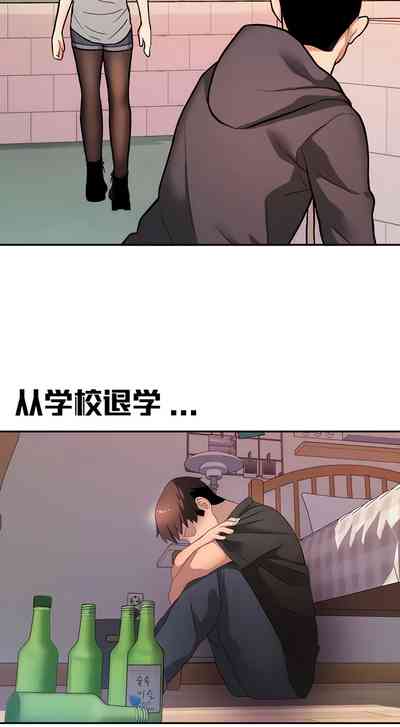 第111頁圖