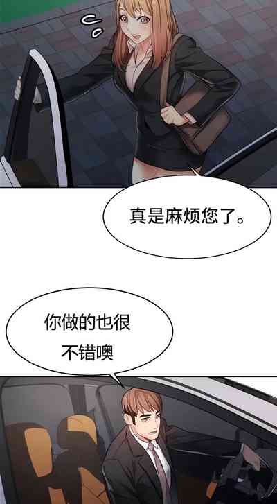 第123頁圖