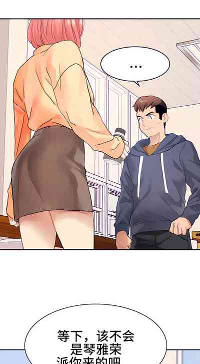 第147頁圖