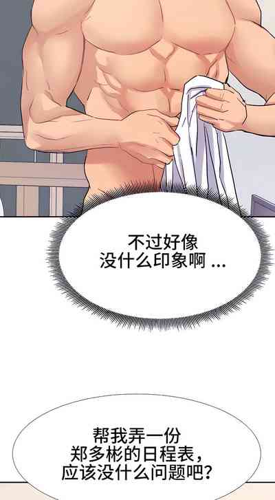 第163頁圖